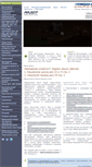 Mobile Screenshot of cglg.ru
